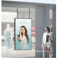Tela de publicidade LCD de janela